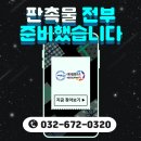 에이블룸 이미지
