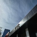 (사)참좋은친구들 | 마지막은 울란바토르 시내에서(더불/마유주/국영백화점/울100%양말/몽골기념품 후기/몽골전통옷체험 등)