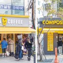 케이알(KR) 컴퍼니 이미지