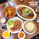 차이나홍 | [연희동 연경] 중국집 찐맛집 북경오리, 홍소어, 소갈비짬뽕 후기 모임 단체 회식 추천