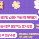 멍츄츄 레스토랑 네이버블로그