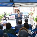 11통경로당 이미지