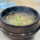 베-한베트남쌀국수