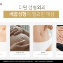 더원커뮤니케이션 - 영등포구 국회대로74길 20 | 더원커뮤니케이션