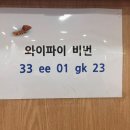 SH스포츠센터 이미지