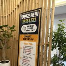 아루미호텔 협재 | 제주 협재 가성비숙소 ‘아루미호텔 협재’ 숙박 후기