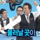 드 라 시앙 | [OHONE] P의 11월 웨딩마치 홀투어 편 : 드메르 웨딩홀 광주