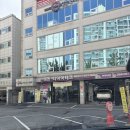 타이어테크 신구로점 이미지