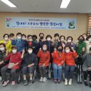 행복한타임