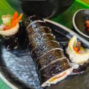 효제김밥 이미지