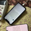 김연우한의원 이미지