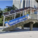 신음동 금류아파트(1차) | 김천 신음동 공부방창업_삼도뷰엔빌엔 아소비인 이유 3가지