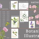 양림미술관 이미지