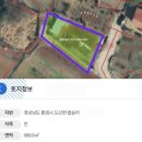 G2436 이미지