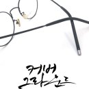 모노그라운드 이미지