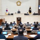 용인시의회 이미지