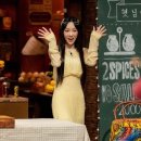 도레미 - 밀양시 수산중앙로 11 | 도레미