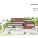 영천여자고등학교 그린스마트스쿨 조성공사 네이버블로그