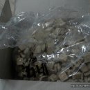 누네띠네 이미지