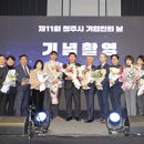 대건자동차공업사 이미지