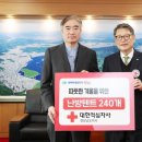창원난방 이미지