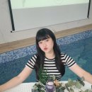포시즌스풀