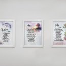 동지고등학교 이미지