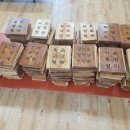 토성민속마을 이미지