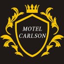 칼슨모텔 이미지