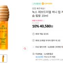 수민약국 이미지