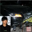 대성종합오토바이