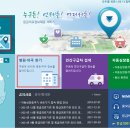 천상약국 이미지