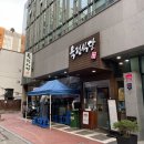 6전(육전) 이미지