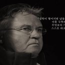 선수학원 이미지