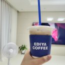이디야커피목포기독병원점