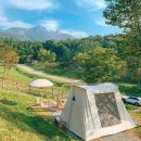 보리산 캠핑장 이미지