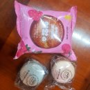 요기디저트 이미지