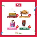 우리함께 네이버블로그