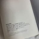 잉크에버 이미지