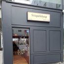 구라파 식당