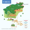 ┗━▶[1월 6일/1월 20일] [대한항공 장가계 직항] 장가계/원가계/천문산/황석채/대협곡 유리다리/72기루 내부관람 완전정복 6 이미지