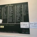 나금이김밥 - 서구 청라에메랄드로 78 | 나금이김밥