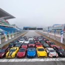 모터트렌드 이미지