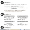 안양시청어린이집 이미지