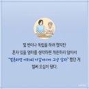 50대 중년들의 가장 이해할 수 없는 패션 1위 이미지