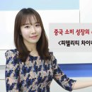 신한금융투자 이미지