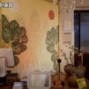 소락소락인제점 이미지