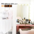 소산퍼시픽
