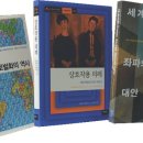 소명출판 이미지
