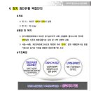 양지 이미지